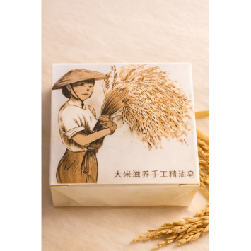 🌾 Rice Soap