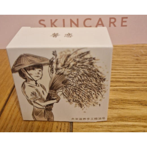 🌾 Rice Soap